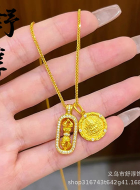 沙金黄金色金刚杵黄财神吊坠项链韦雪同款项链法器吊坠转运链百搭