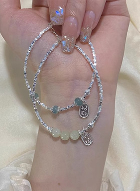 玉石和田玉碎银子平安扣福牌手链女款轻奢小众设计手串新中式新品