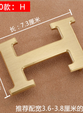 重工内穿皮带扣头实心纯铜不掉色高档平滑扣男款实心黄铜字母挂扣