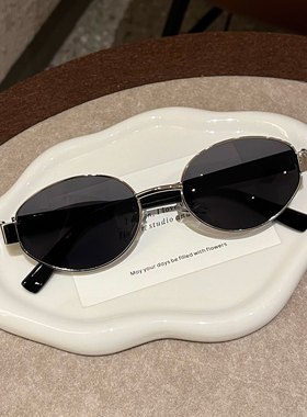 2025新款复古轻奢老钱风墨镜女高级感近视太阳镜可配度数防紫外线