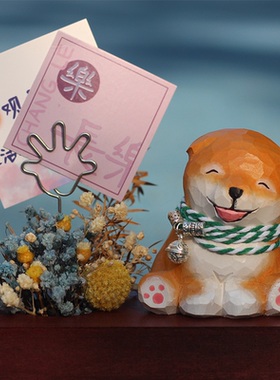 木制摆件治愈系车载柴犬招财狗