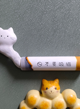 手工木雕木质烟灰猫可爱桌面摆件雕刻工艺品装饰情侣生日礼物520