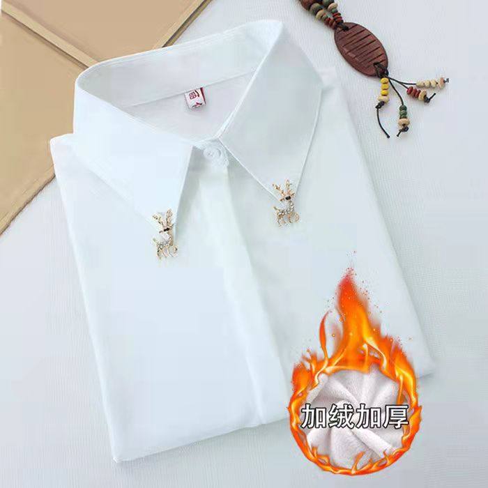 【加绒加厚】秋冬新款白色带钻领衬衫女长袖宽松大码女装打底衬衣,淘宝优惠券,粉丝福利购,淘宝优惠卷