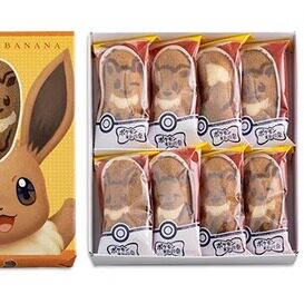 新鲜！日本东京香蕉蛋糕 TOKYO BANANA原味8枚 康熙来了推荐 - 图2