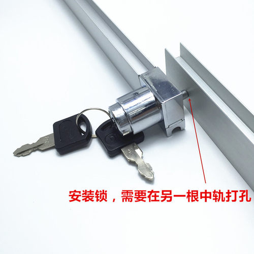 新5mm玻璃移门轨道双轨槽书柜展柜三件套滑道玻璃门滑槽趟门配件 - 图3