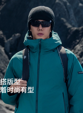 思凯乐户外针织帽子秋冬男女护耳