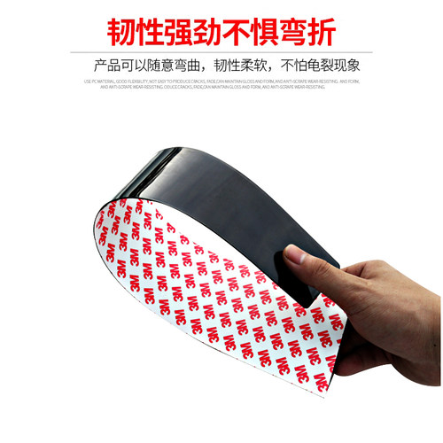 适用于丰田卡罗拉雷凌锐志威驰FS致炫RAV4威兰达改装Pc黑色中柱贴 - 图3