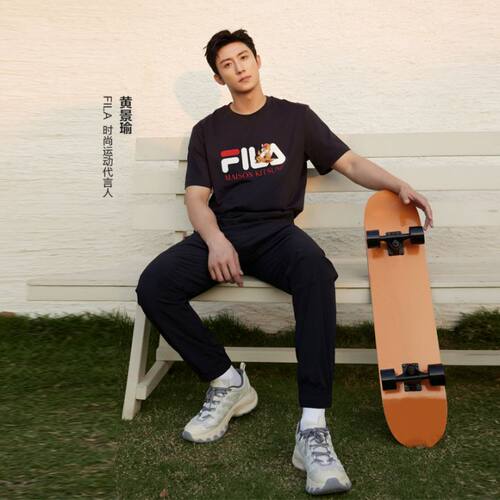 Fila/斐乐黄景瑜同款MAISON KITSUNE联名男子短袖T恤F11M529101F - 图0