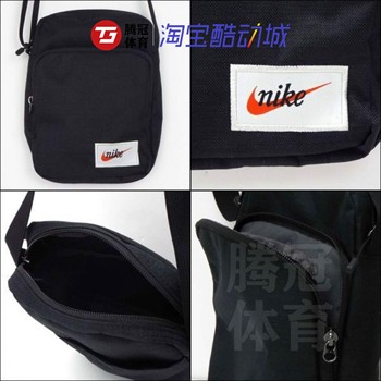 Nike Nike unisex ກິລາແລະ leisure crossbody ໂທລະສັບມືຖືຖົງບ່າດຽວ crossbody ຖົງຂະຫນາດນ້ອຍ CK0988-010