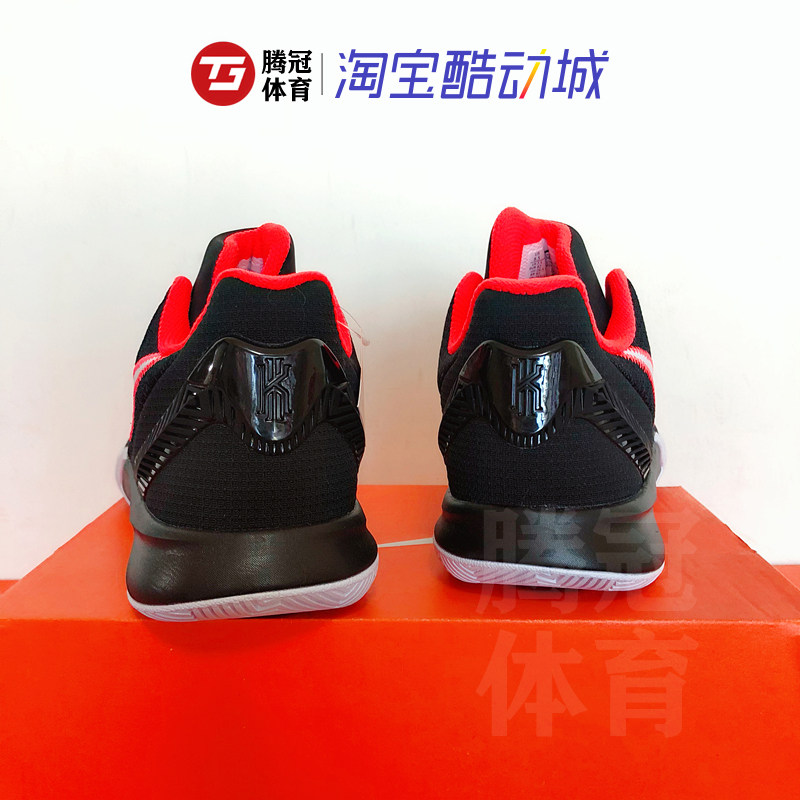 nike kyrie flytrap欧文简版篮球鞋 腾冠体育 坚持正品篮球鞋