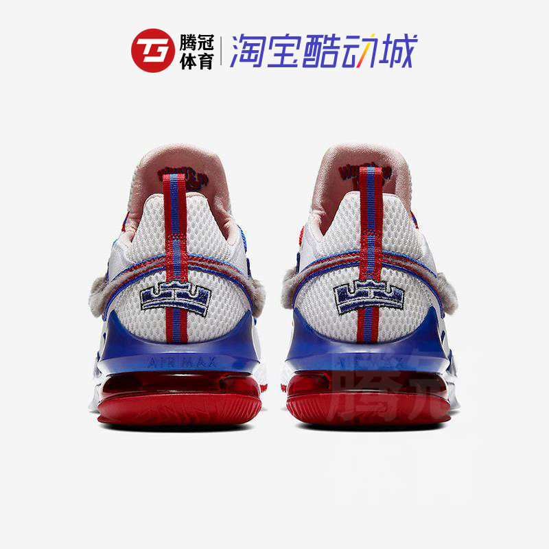 Nike耐克LeBron 17 Low LBJ17低帮大灌篮 气垫篮球鞋CD5006-100 - 图1