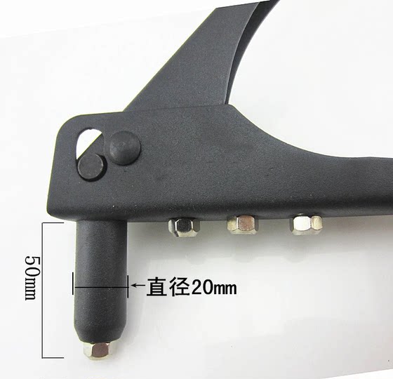 Free shipping hardware tools household manual discount rivet gun