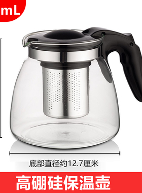 适用安吉尔茶吧机烧水壶CB3481/CB3482/CB3485/CB3487配件