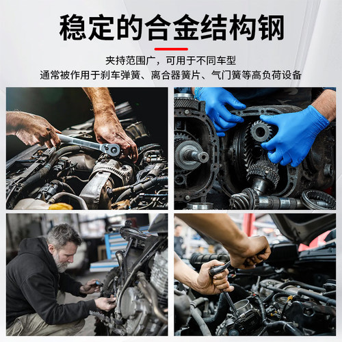 汽车活塞环安装工具单杠活塞环压缩器双杠活塞环卡子活塞撑开钳子 - 图3