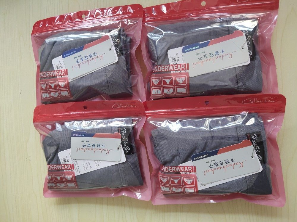 超大码男士内裤200斤加肥加大竹纤维平角裤莫代尔棉肥佬宽松裤头,淘宝优惠券,粉丝福利购,淘宝优惠卷