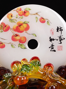 中式如意摆件招财吉祥