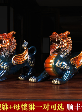 纯铜打造公母招财貔貅一对