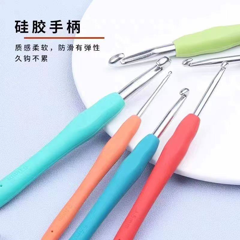 勾针工具全套装勾围巾玩偶毛线软柄毛衣针diy手工编织材料包帽子,淘宝优惠券,粉丝福利购,淘宝优惠卷