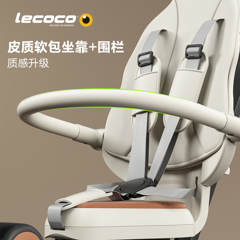 lecoco乐卡手推车宝宝1-3岁三轮车 lecoco乐卡三轮车