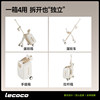 Lecoco baby walking suitcase can mount children's baby suitcase trolley case baby walking artifact