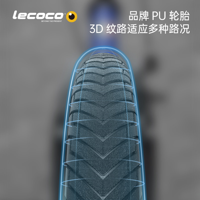 lecoco乐卡儿童山地3-6岁带自行车 lecoco自行车