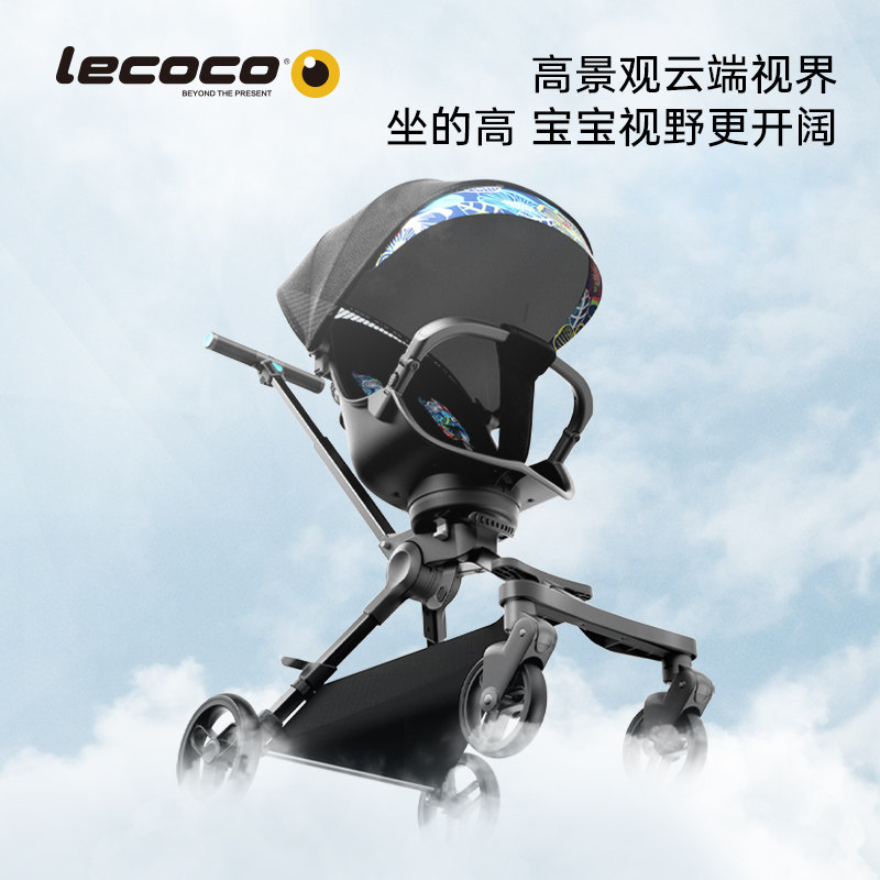 lecoco乐卡儿童溜娃神器轻便三轮车 lecoco三轮车