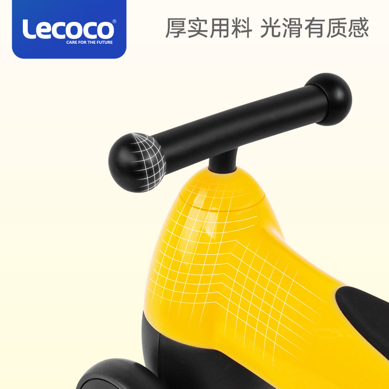lecoco儿童平衡车宝宝1-3岁滑步车 lecoco踏行车/滑行学步车