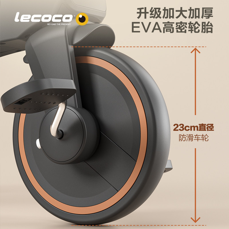 lecoco乐卡手推车宝宝1-3岁三轮车 lecoco乐卡三轮车