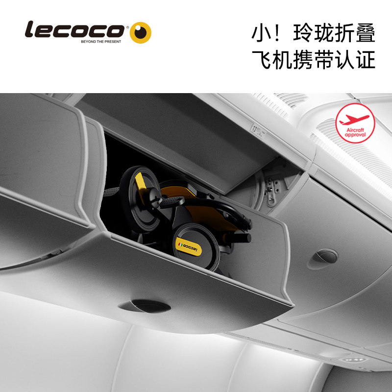 lecoco乐卡手推车宝宝1-3岁三轮车 lecoco三轮车