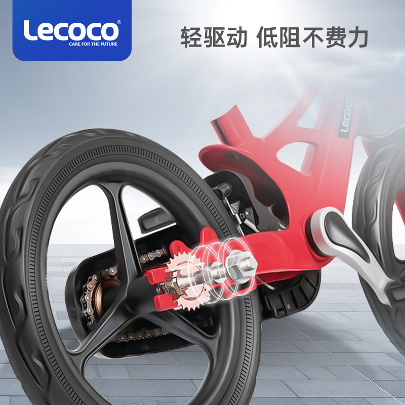 lecoco男女孩-8岁宝宝童车自行车 lecoco自行车