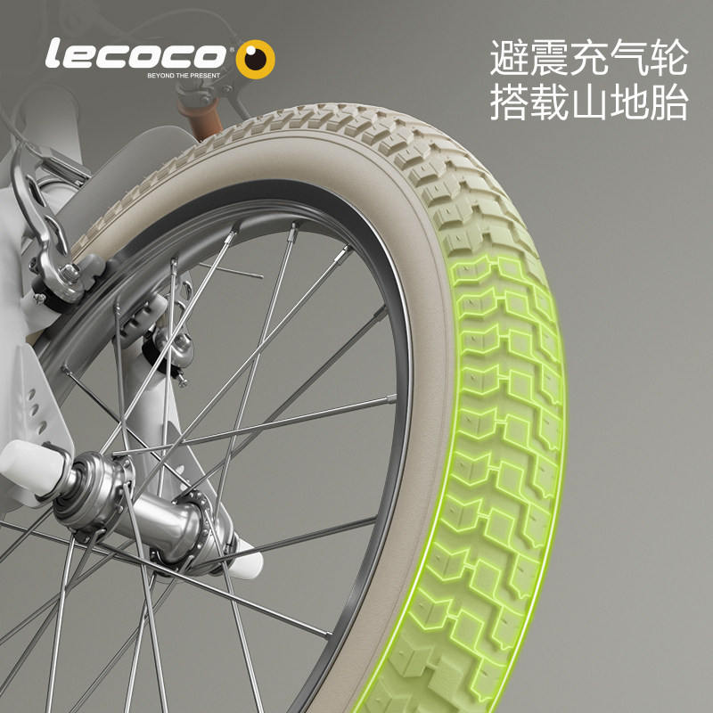 lecoco乐卡儿童男孩中大童女自行车 lecoco乐卡自行车