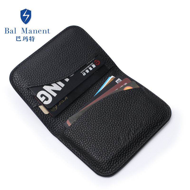 巴玛特头层牛皮竖款公交卡套名片包 巴玛特卡包