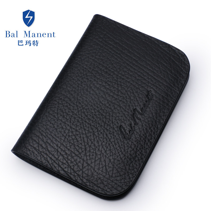 巴玛特头层牛皮竖款公交卡套名片包 巴玛特卡包
