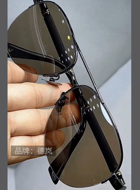 天然水晶石头蛤蟆眼镜高清高档墨镜太阳镜抗疲劳防辐射太阳镜飞行
