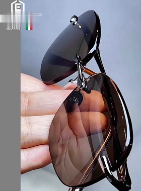 天然水晶眼镜水晶太阳镜墨镜司机开车镜石头镜超清晰清凉护目养眼