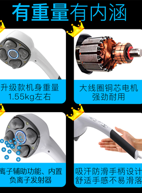 腰酸背疼多功能大力度按摩器仪