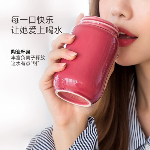 乾唐轩活瓷杯快乐水杯女高颜值茶杯咖啡杯随手陶瓷杯 - 图1
