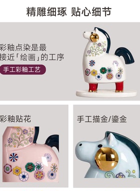 乾唐轩马系列家居摆件