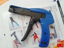 HS-600A Nylon Tie Gun Nylon Tie closing tool Ribbon Gun Tie gun tie Gun Tie Pliers Tightened