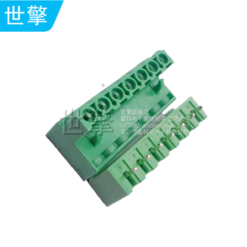 KF2EDGK5.08mm拔插式接线端子pcb连接器2P/3/4/5/8/10/12P直弯脚 - 图2