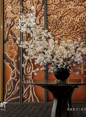 鲲屿高档仿真花盆景室内装饰摆件