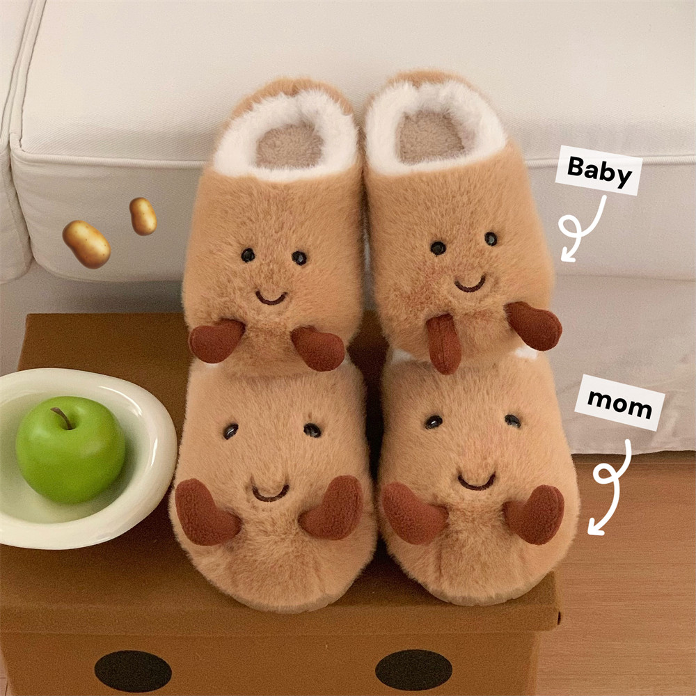 细细条 亲子可爱土豆棉拖鞋冬季趣味保暖居家毛毛鞋厚底月子鞋女,淘宝优惠券,粉丝福利购,淘宝优惠卷