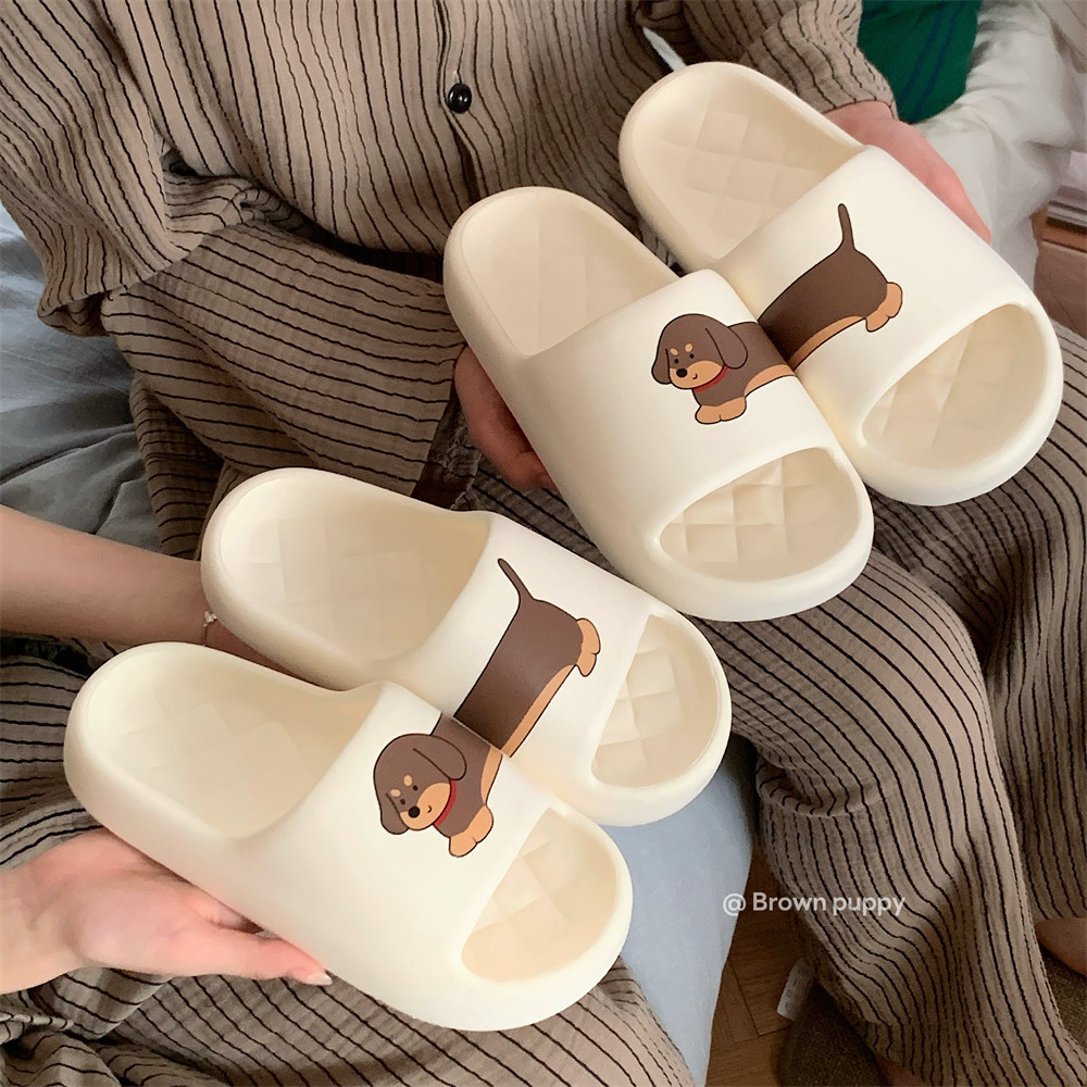 细细条 创意拼接狗狗一字拖鞋男女可爱情侣夏季eva居家防臭凉拖鞋,淘宝优惠券,粉丝福利购,淘宝优惠卷
