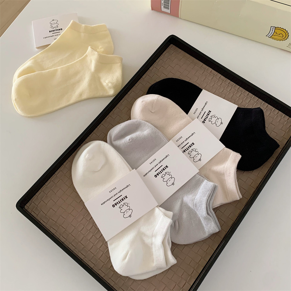 细细条 百搭休闲学生短袜春夏少女心学院风透气女士纯色浅口袜子,淘宝优惠券,粉丝福利购,淘宝优惠卷