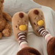 Thin strips parent-child cute capybara cotton slippers for women winter ins gold ingot capibala furry shoes for boys and girls