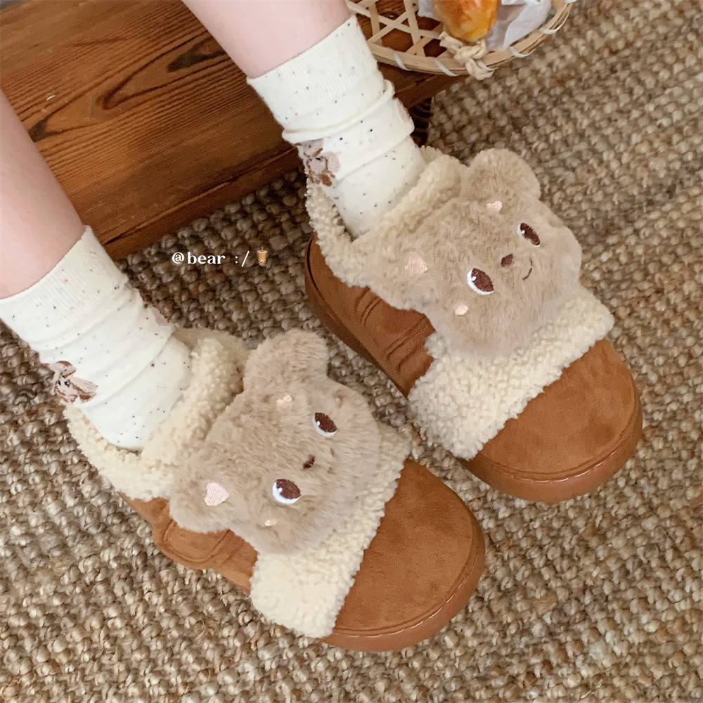 细细条 拼色创意魔术贴棉鞋女ins可爱小熊冬季休闲软底外穿豆豆鞋,淘宝优惠券,粉丝福利购,淘宝优惠卷