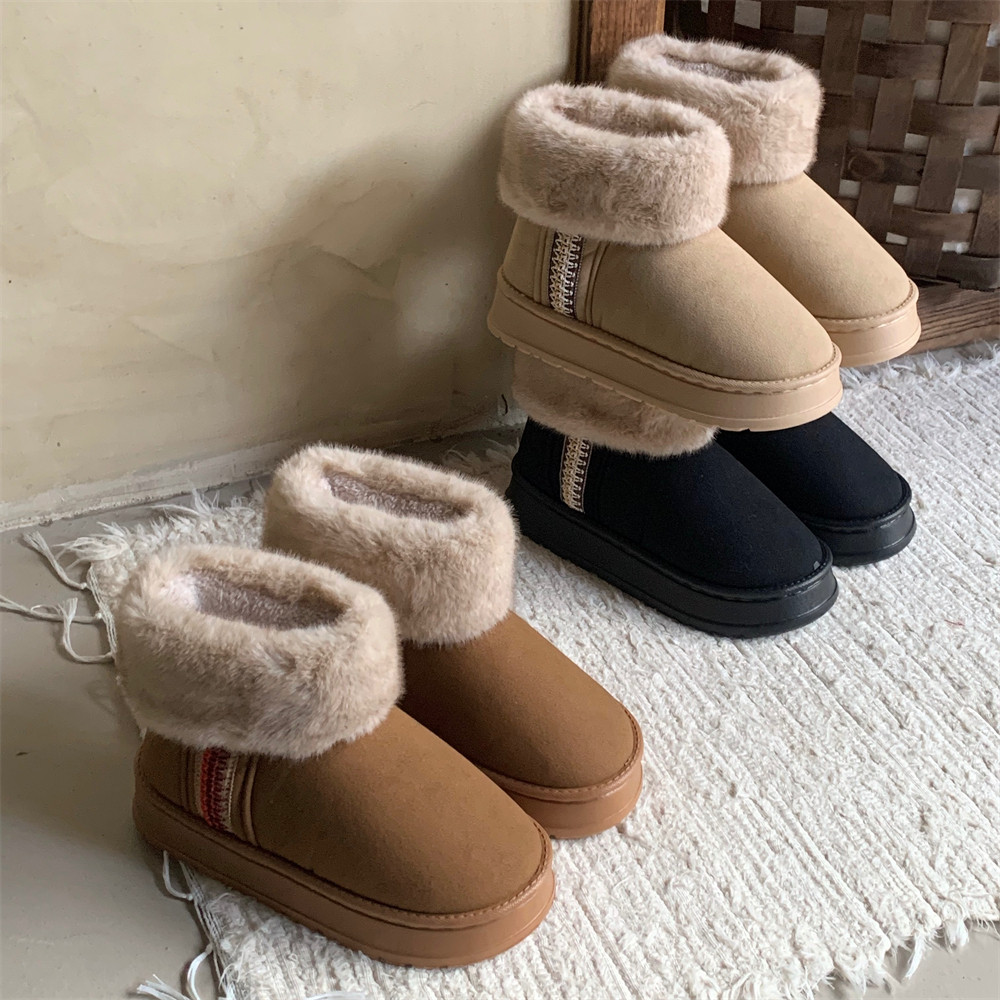 细细条 中筒靴棉靴冬简约季ins保暖休闲户外创意撞色东北棉鞋女士,淘宝优惠券,粉丝福利购,淘宝优惠卷