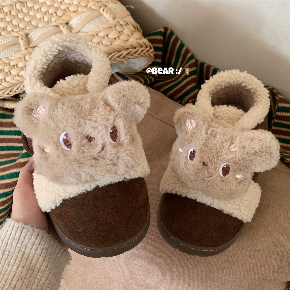 细细条 拼色创意魔术贴棉鞋女ins可爱小熊冬季休闲软底外穿豆豆鞋,淘宝优惠券,粉丝福利购,淘宝优惠卷