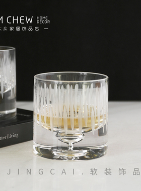 轻奢极简高级感醒酒器家用套装酒柜高端装饰送礼佳品客厅餐桌摆件