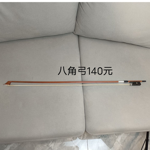 马头琴弓子140元 /中性弓/种类齐全 蒙韵马头琴厂出品 那老师推荐 - 图0